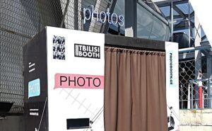 Special events photo booths transforms your event