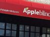 Nantwich is perfect fit for new store Apple Blinds