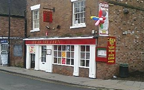 former red melon restaurant - pic courtesy of google images